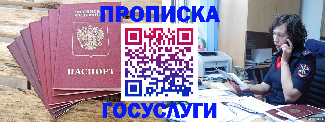 форма 3 в Вяземском